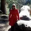 Lynn Smith Avatar